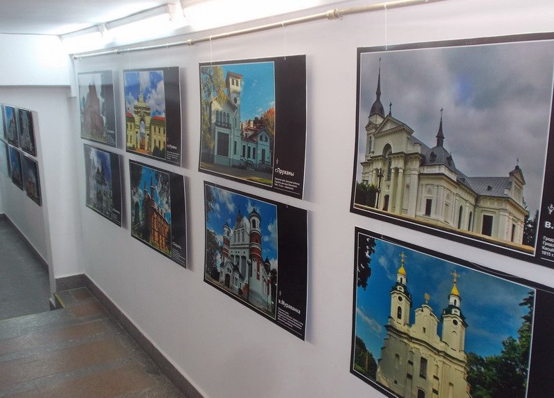 Фотавыстаўка «Сілуэты спадчыны». Доме-музеі Адама Міцкевіча. г. Навагрудак, 2019 г.